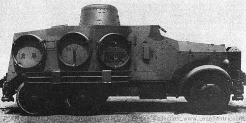 Model 93 Sumida Armored-.jpg