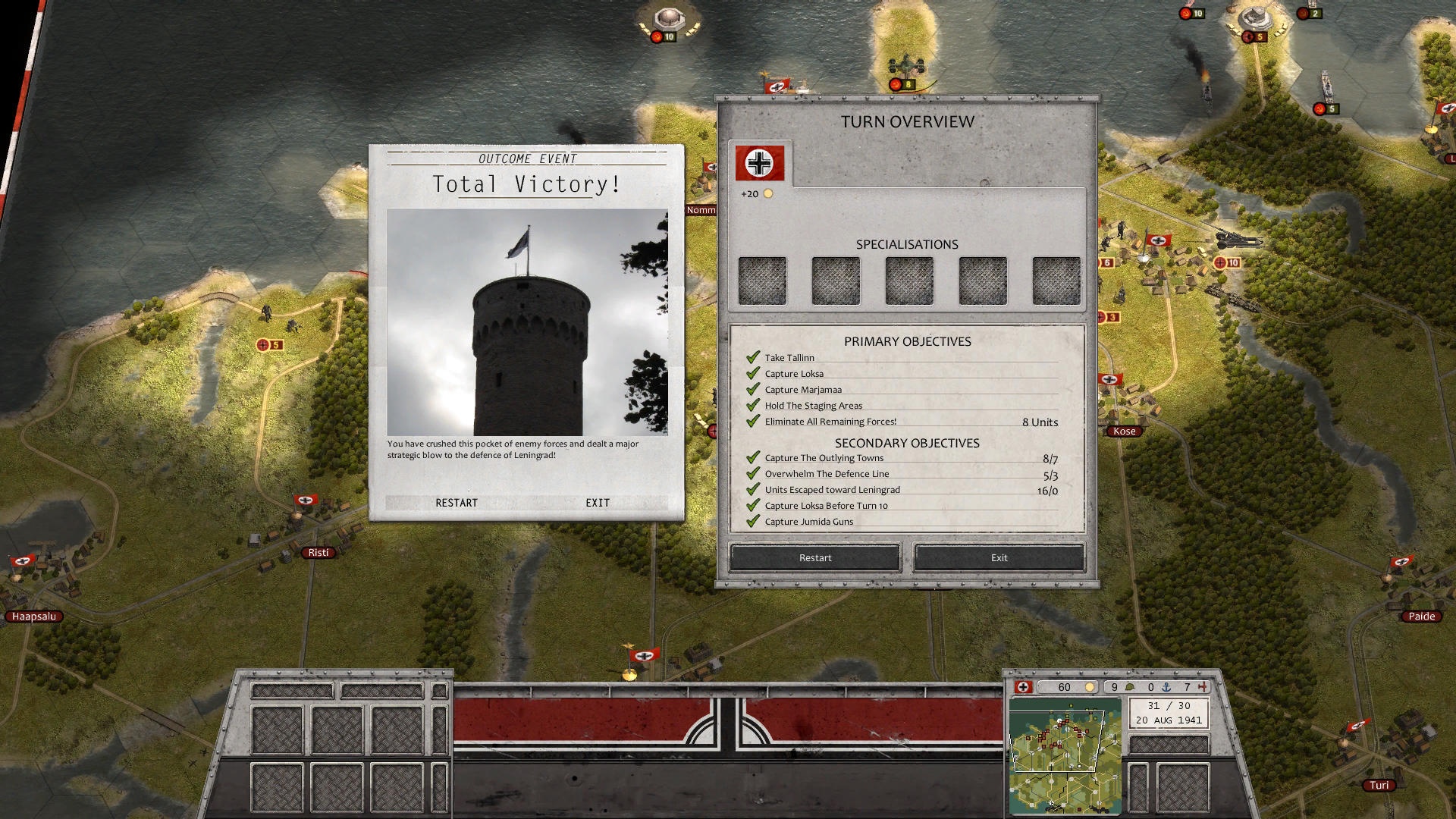 Screenshot 17.jpg