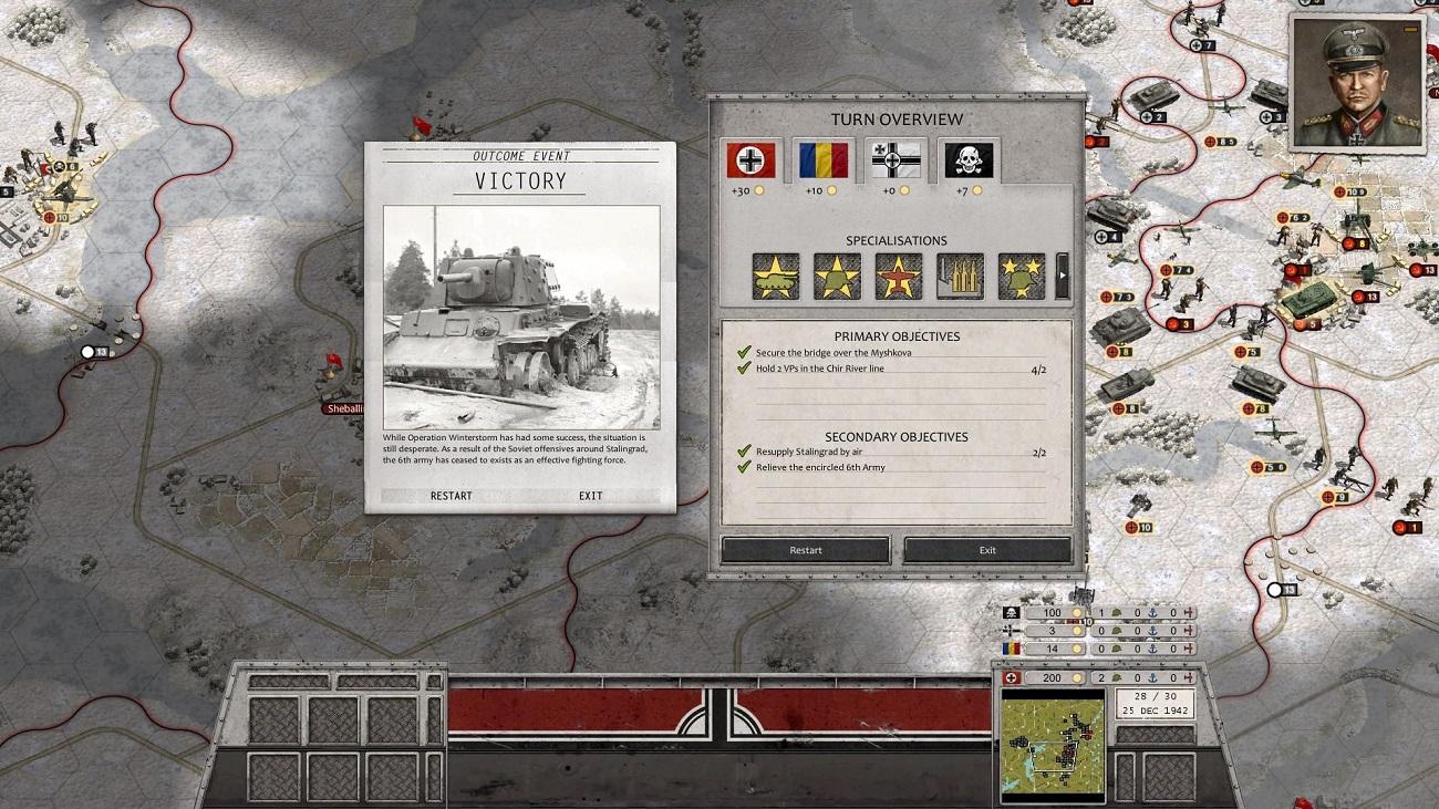 win.jpg