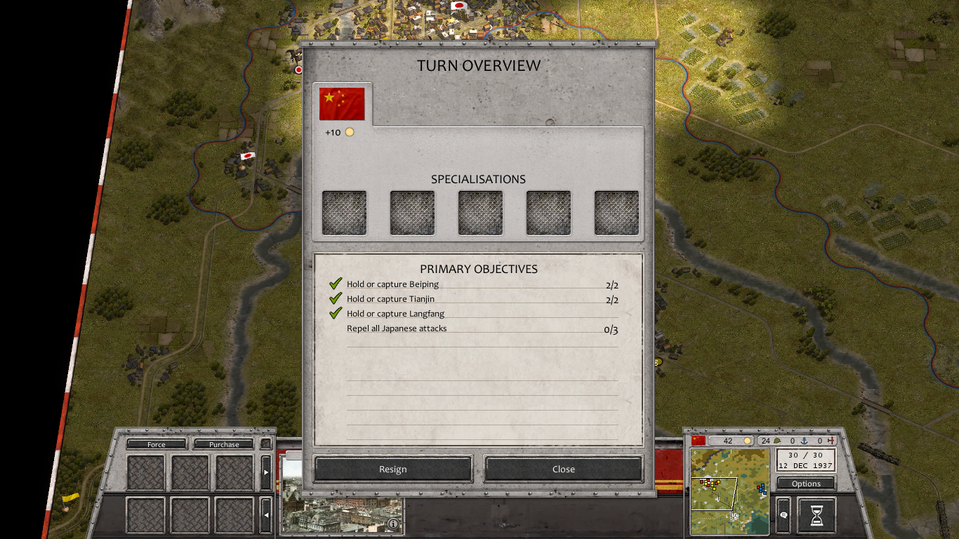 Beiping.png