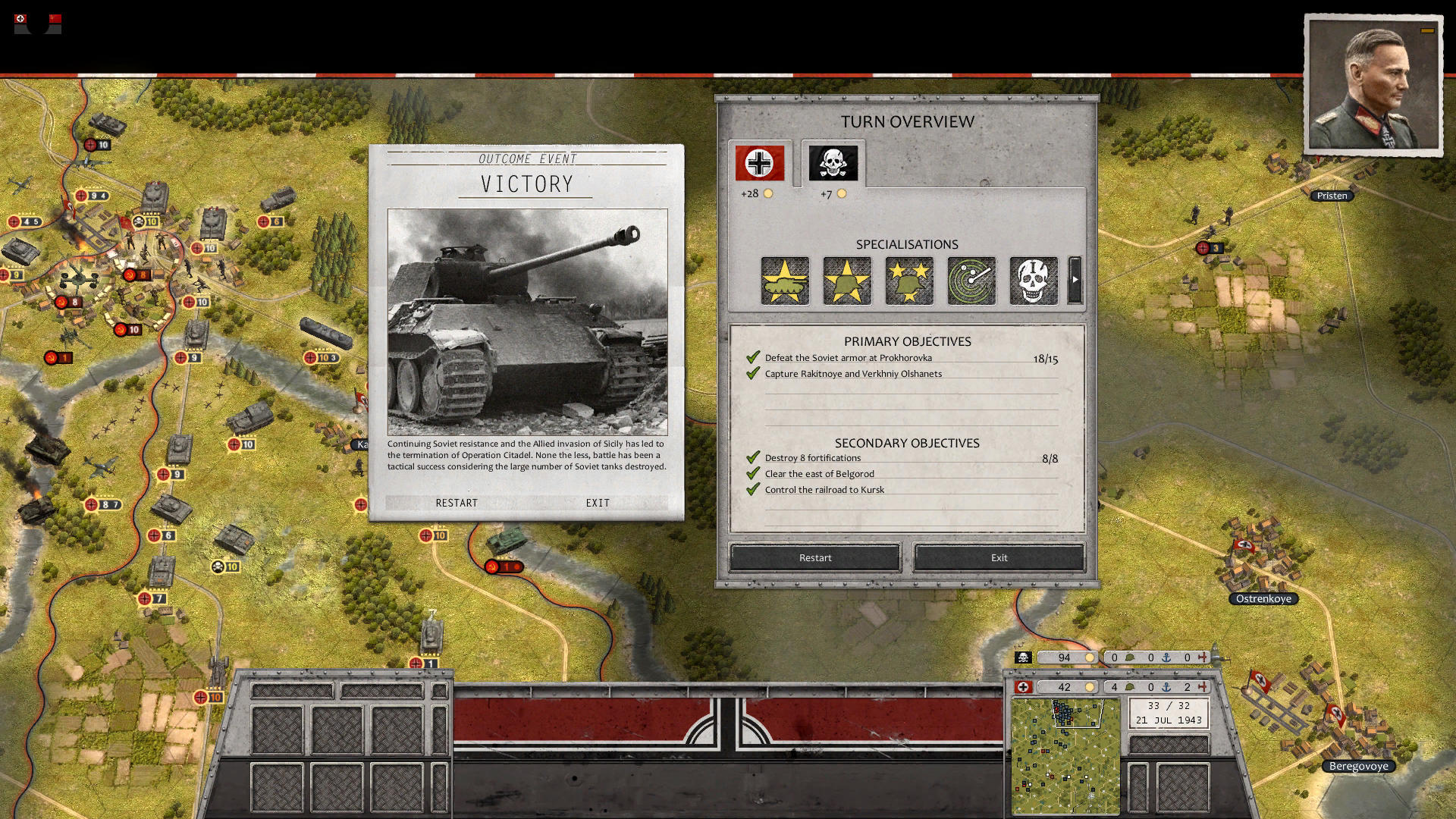 Screenshot 198.jpg