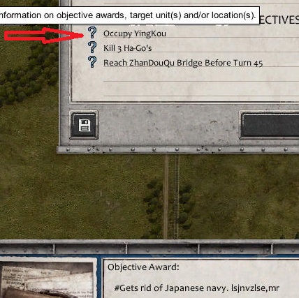 YingKou.jpg
