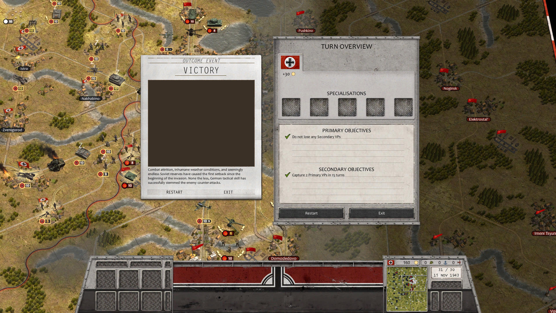 Screenshot 243.jpg
