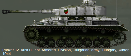 BulgarianPzIV.PNG