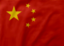capPointFlag_china_communists.png