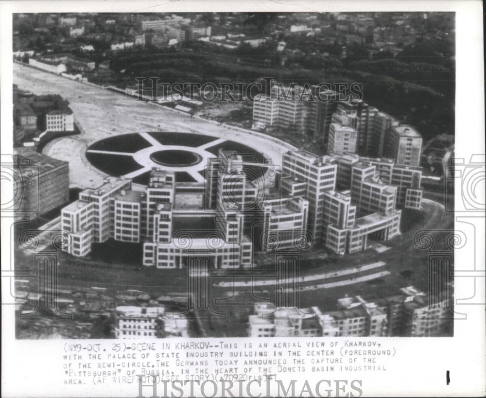 Pre War Lenin Square Kharkov