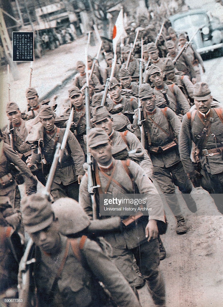 jap soldiers march in Manchuria 1934.jpg