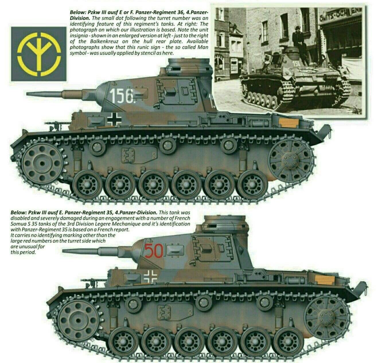 pz IIIE from 4th PzDiv.jpg