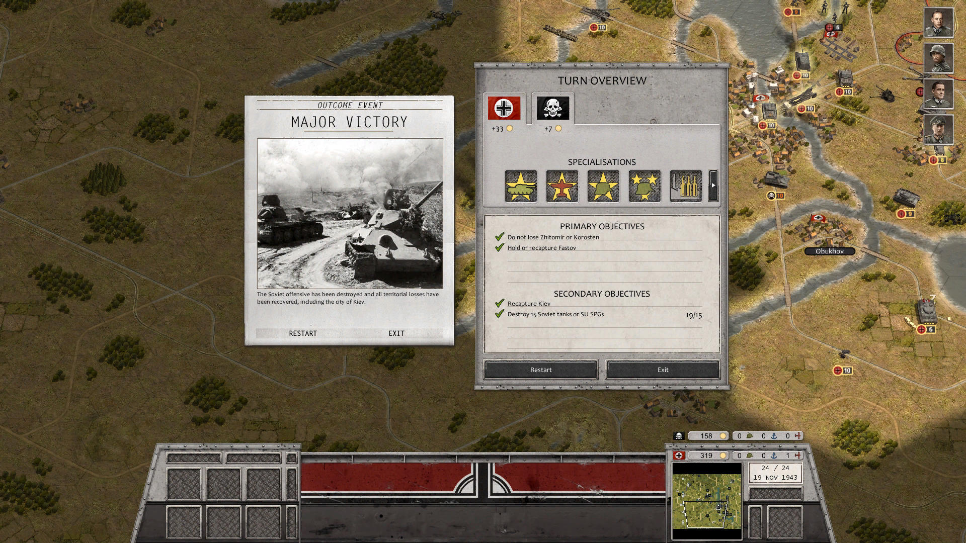 Screenshot 13.jpg