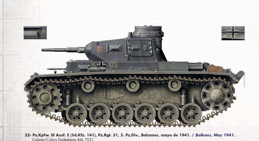 Greece 41.jpg