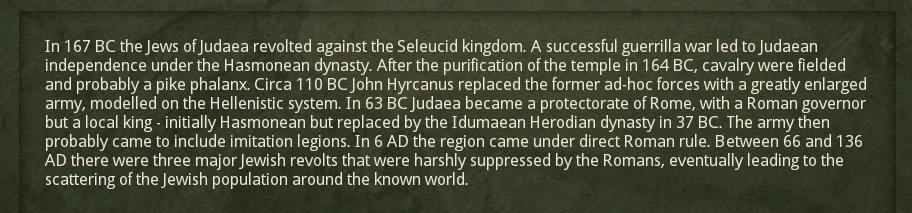 HasmoneanBlurb.jpg