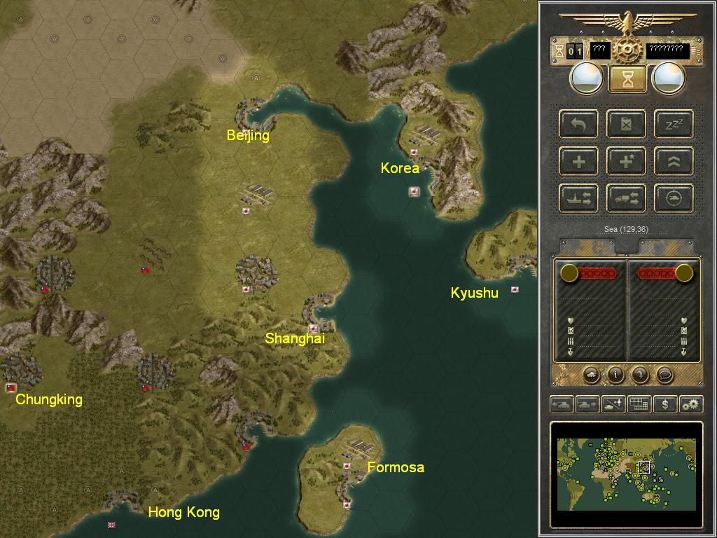 China and surrounds