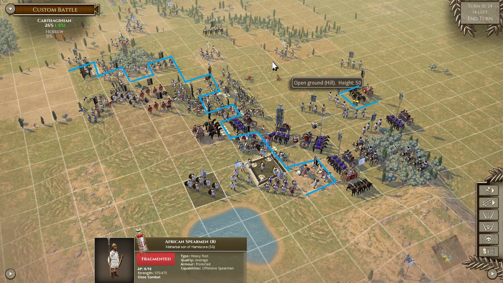 Chariots on the rampage!.jpg