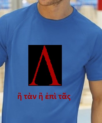 T-Shirt Idea2.jpg