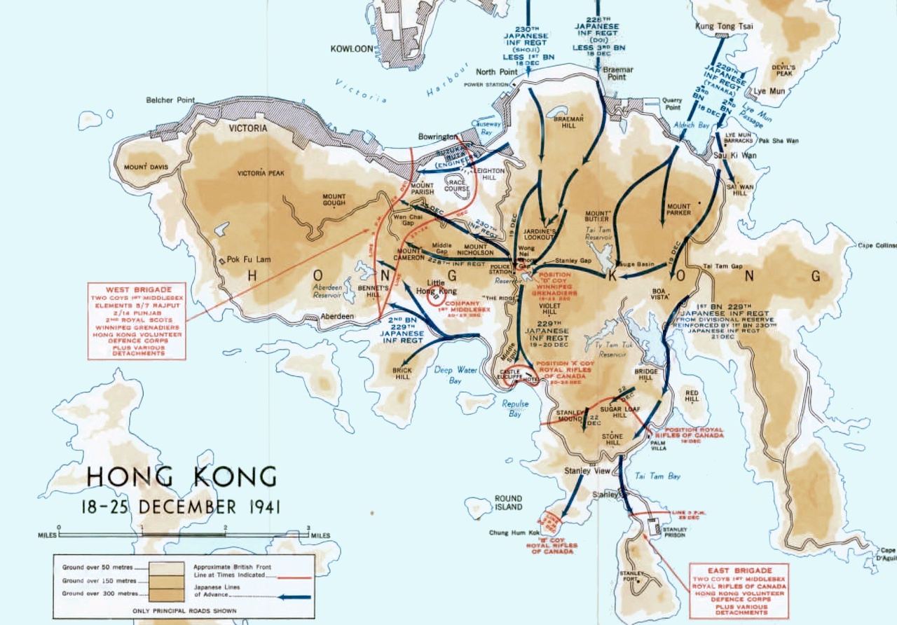 Hong_Kong_18-25_December_1941.jpg