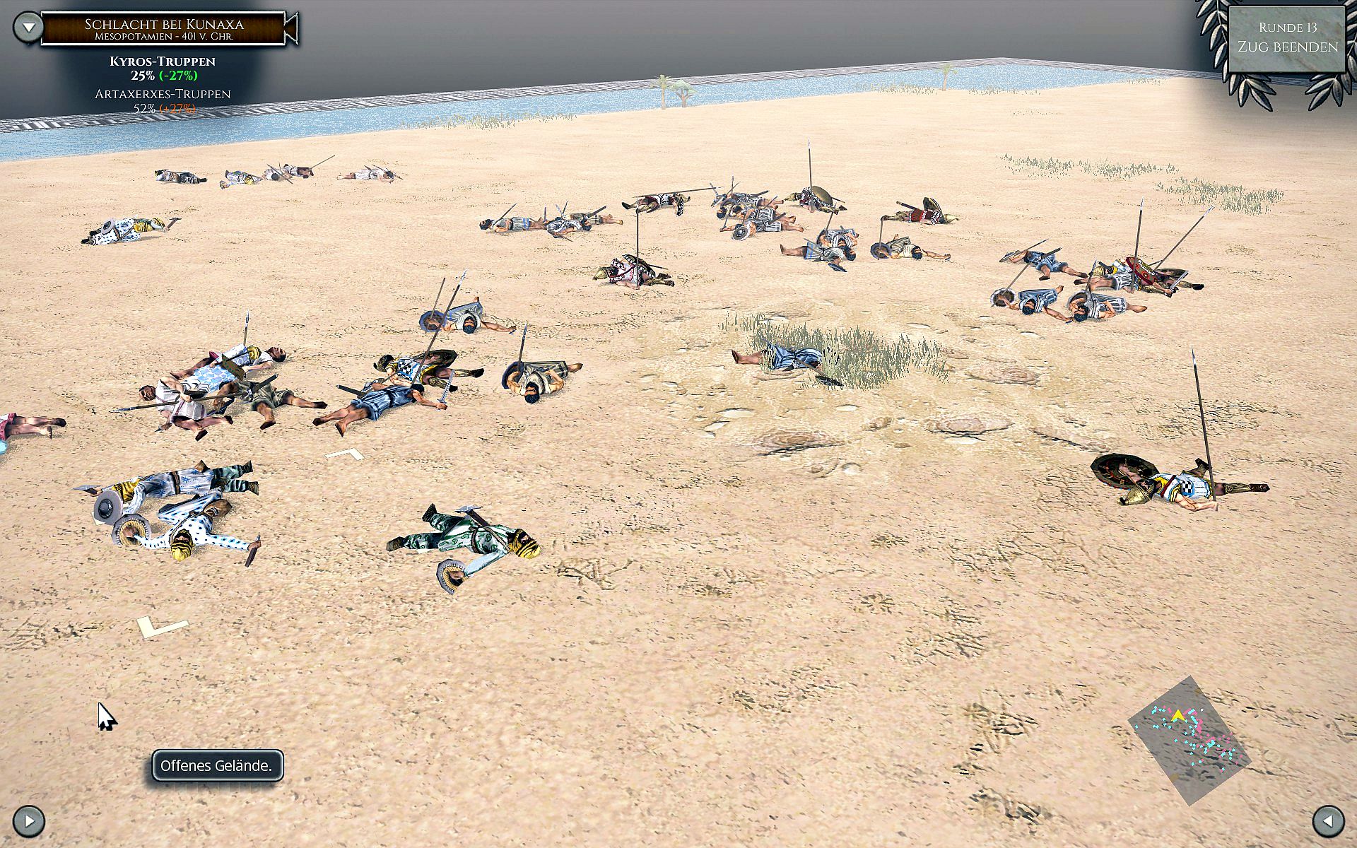 The Vulture Roadside Picnic