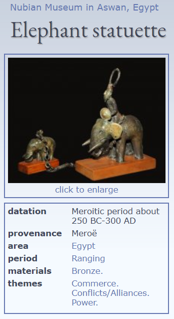MEROE.png