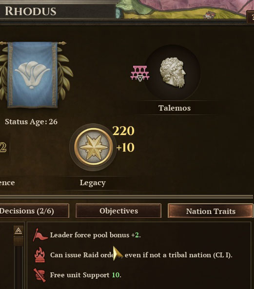 07a Rhodus Leader Pool.jpg