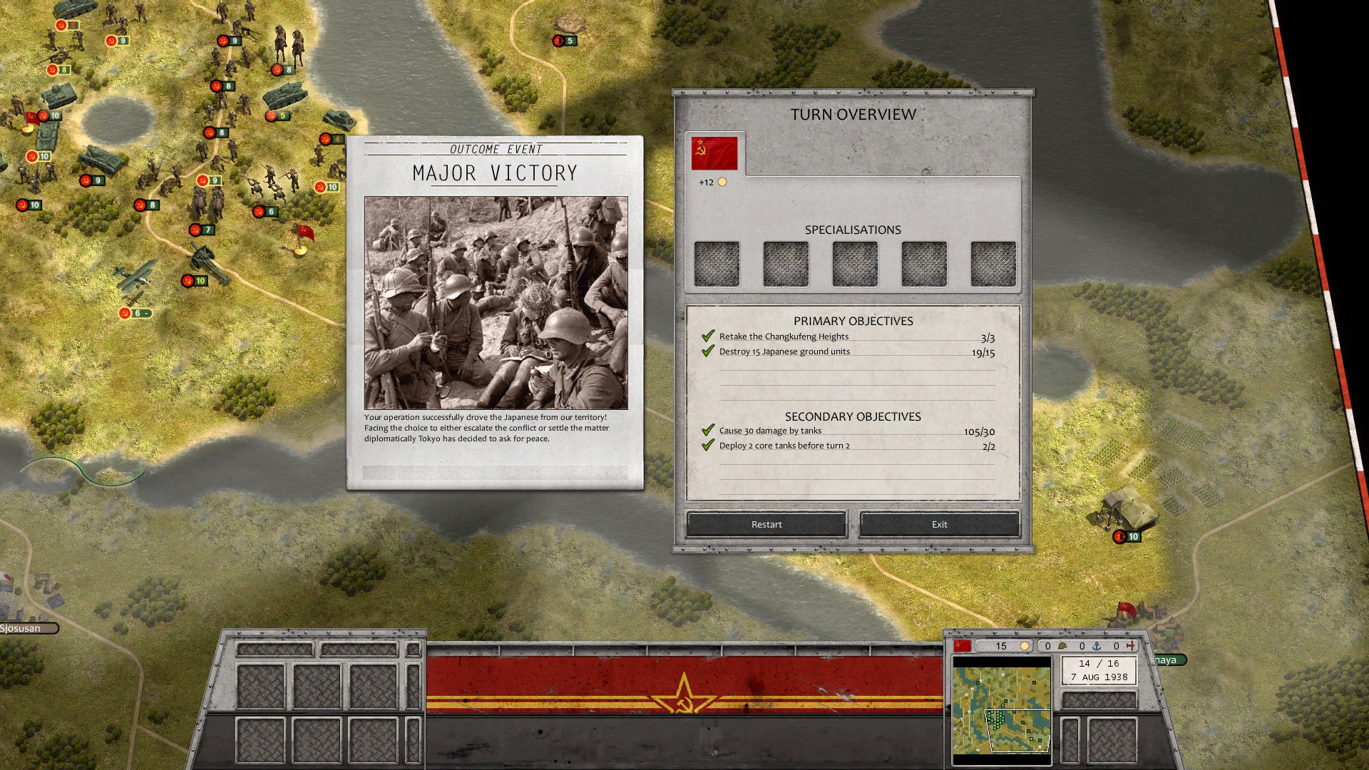 Screenshot 19.jpg