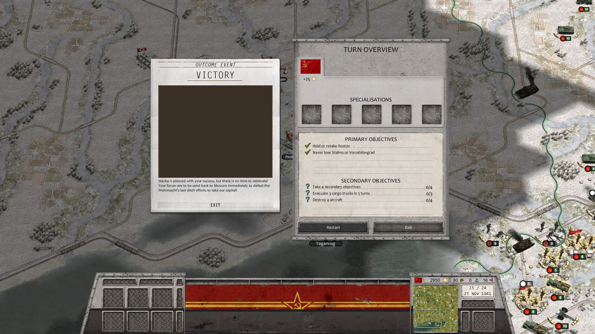 Screenshot 5.jpg