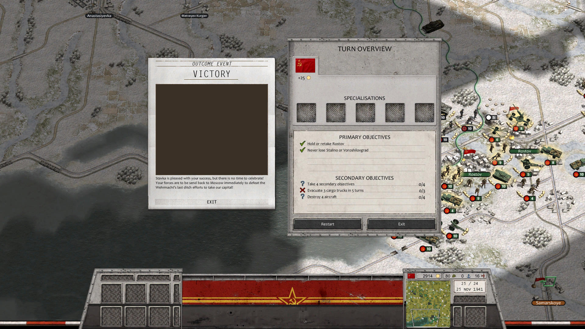 Screenshot 15.jpg