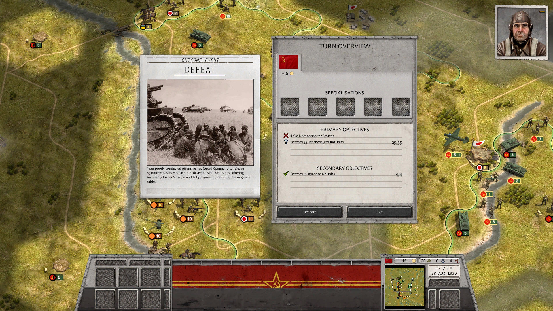 Screenshot 3.jpg