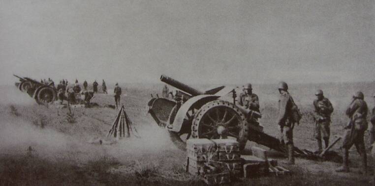 10cm Houfnice vz.30.jpg