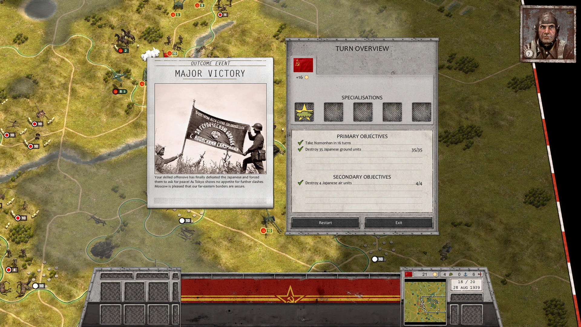 Screenshot 2.jpg