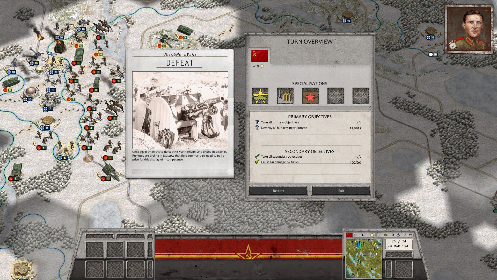 Screenshot 1.jpg