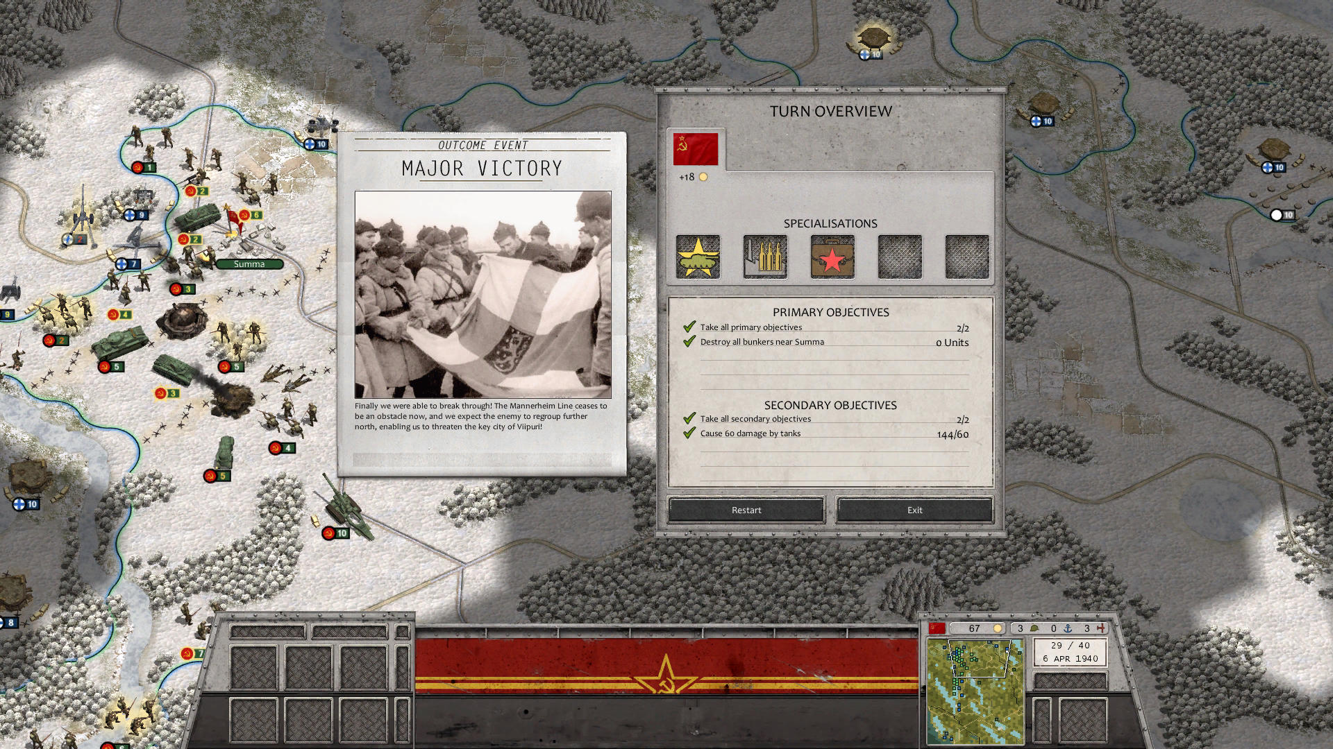 Screenshot 3.jpg