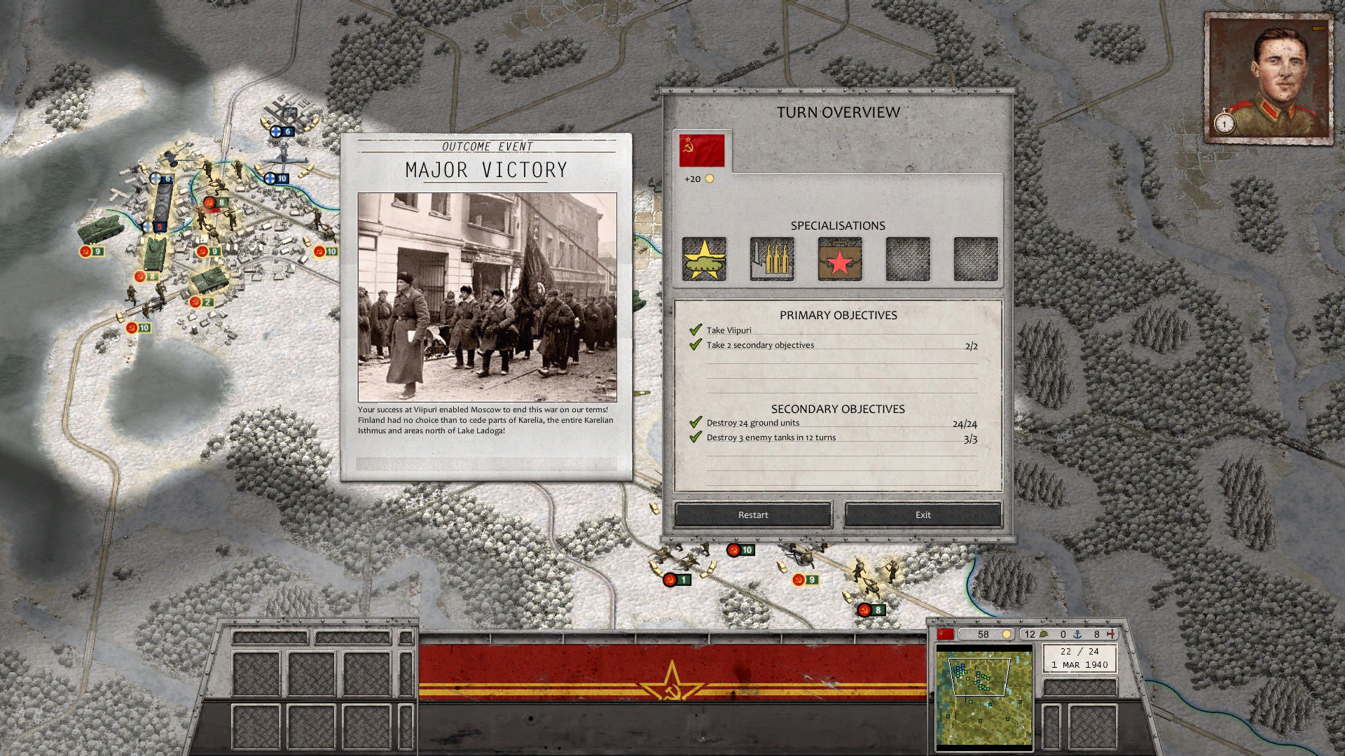 Screenshot 3.jpg