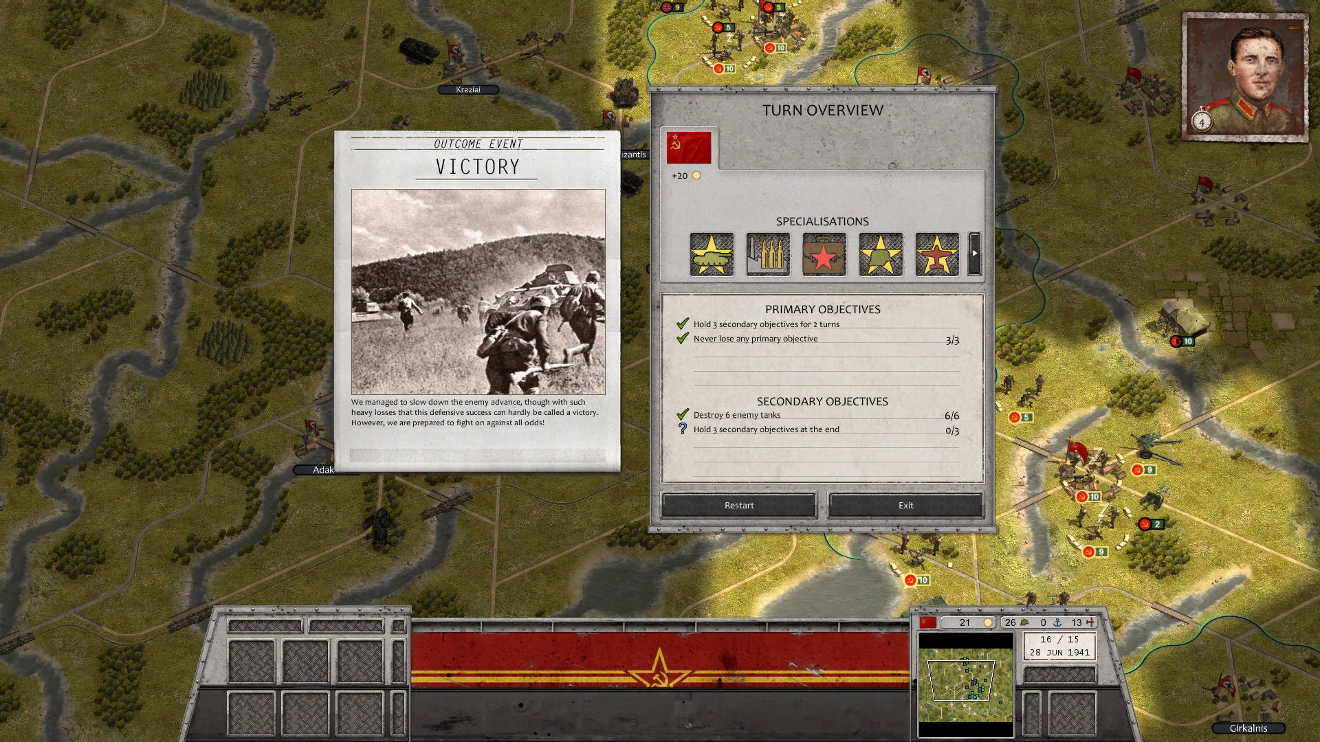 Screenshot 5.jpg