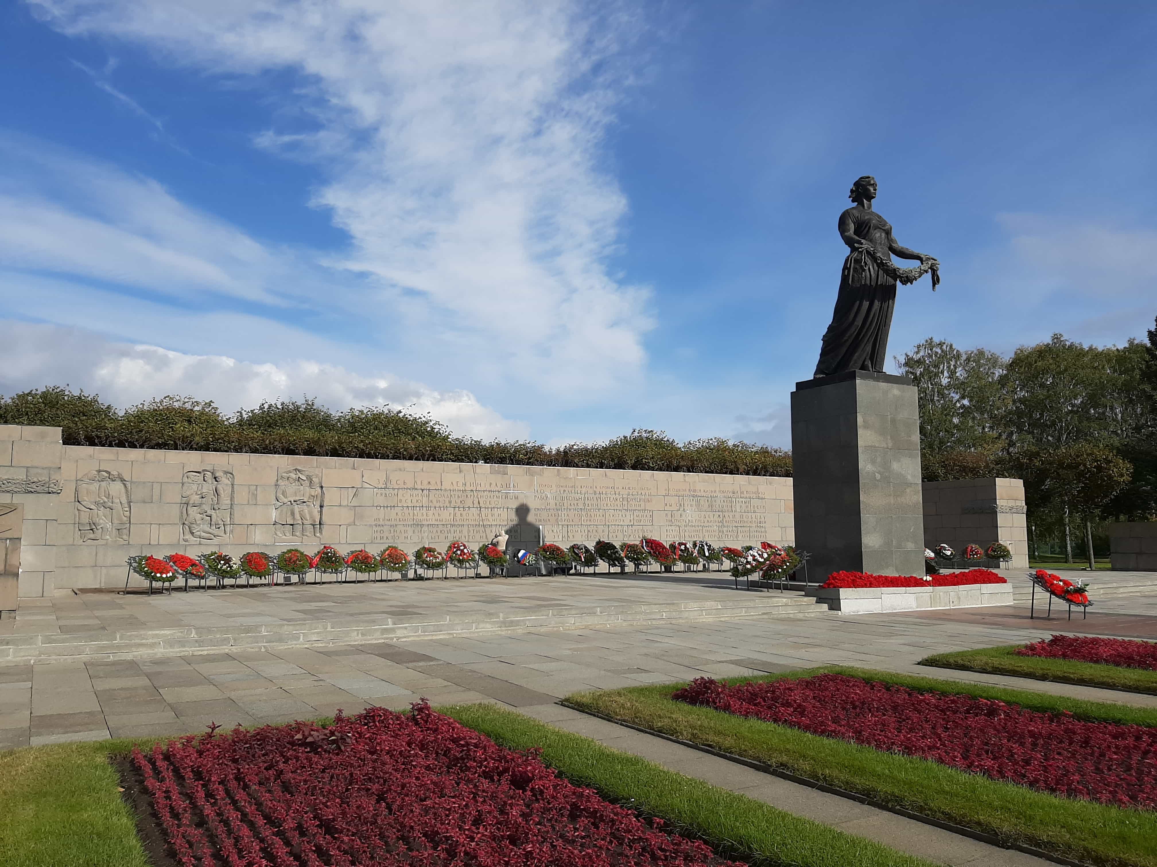 20190919_134217-min.jpg