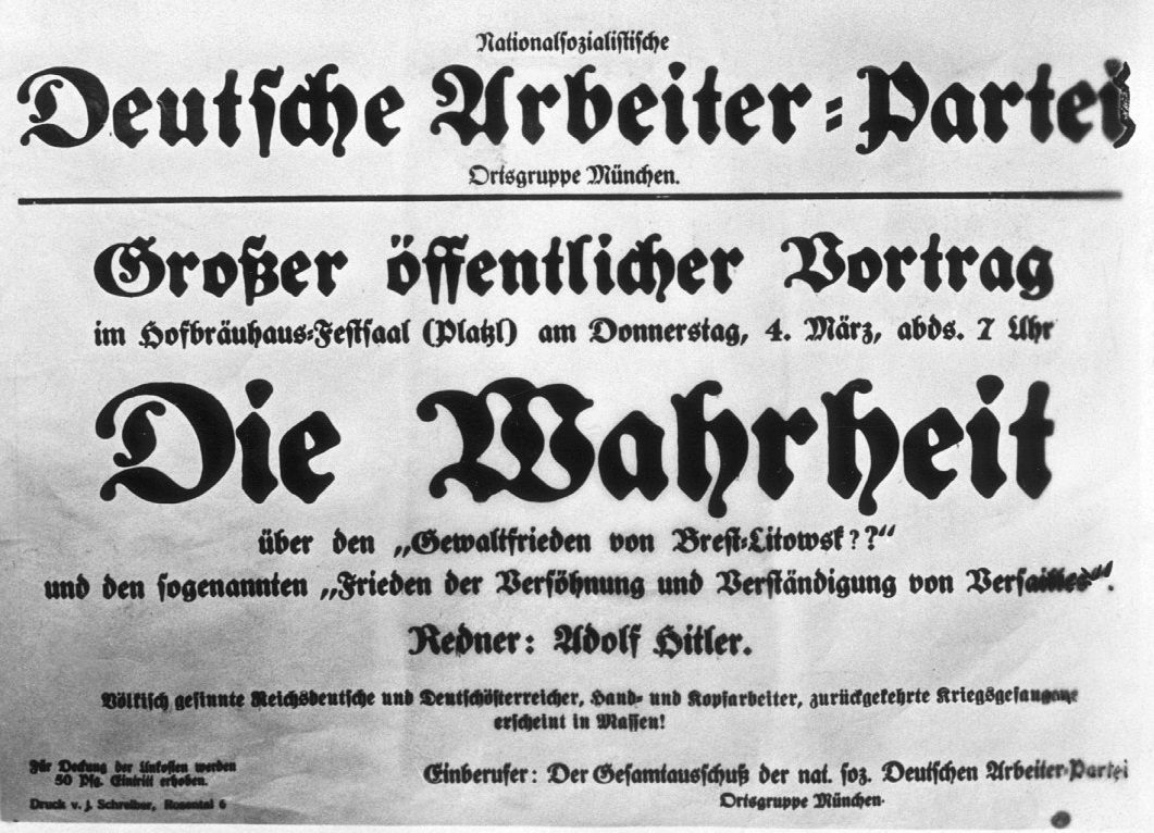 Hofbräuhaus.jpg