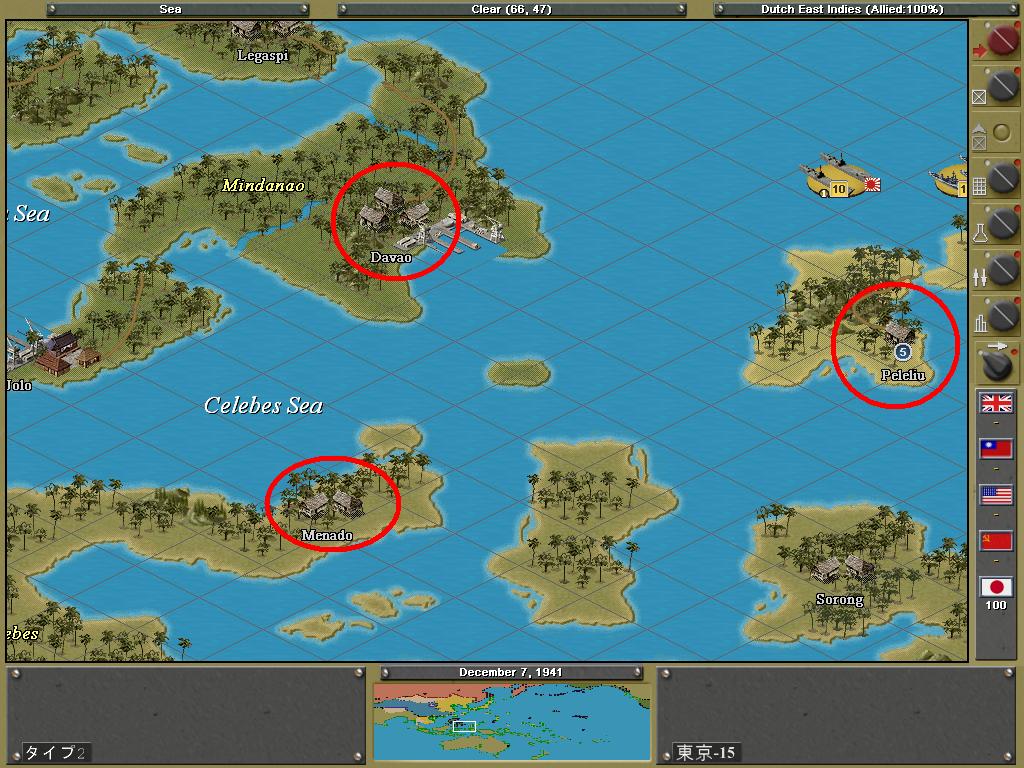 Hut village graphic.JPG