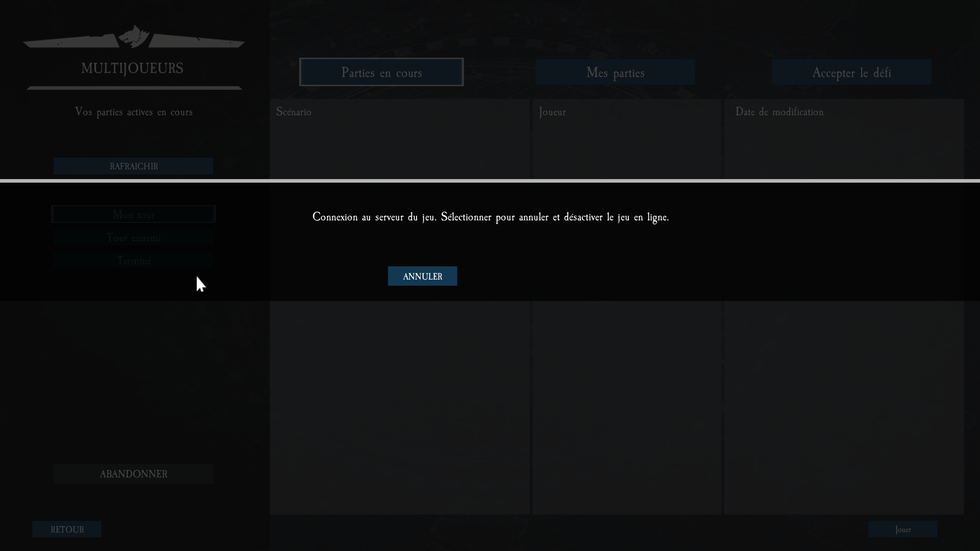 First screenshot