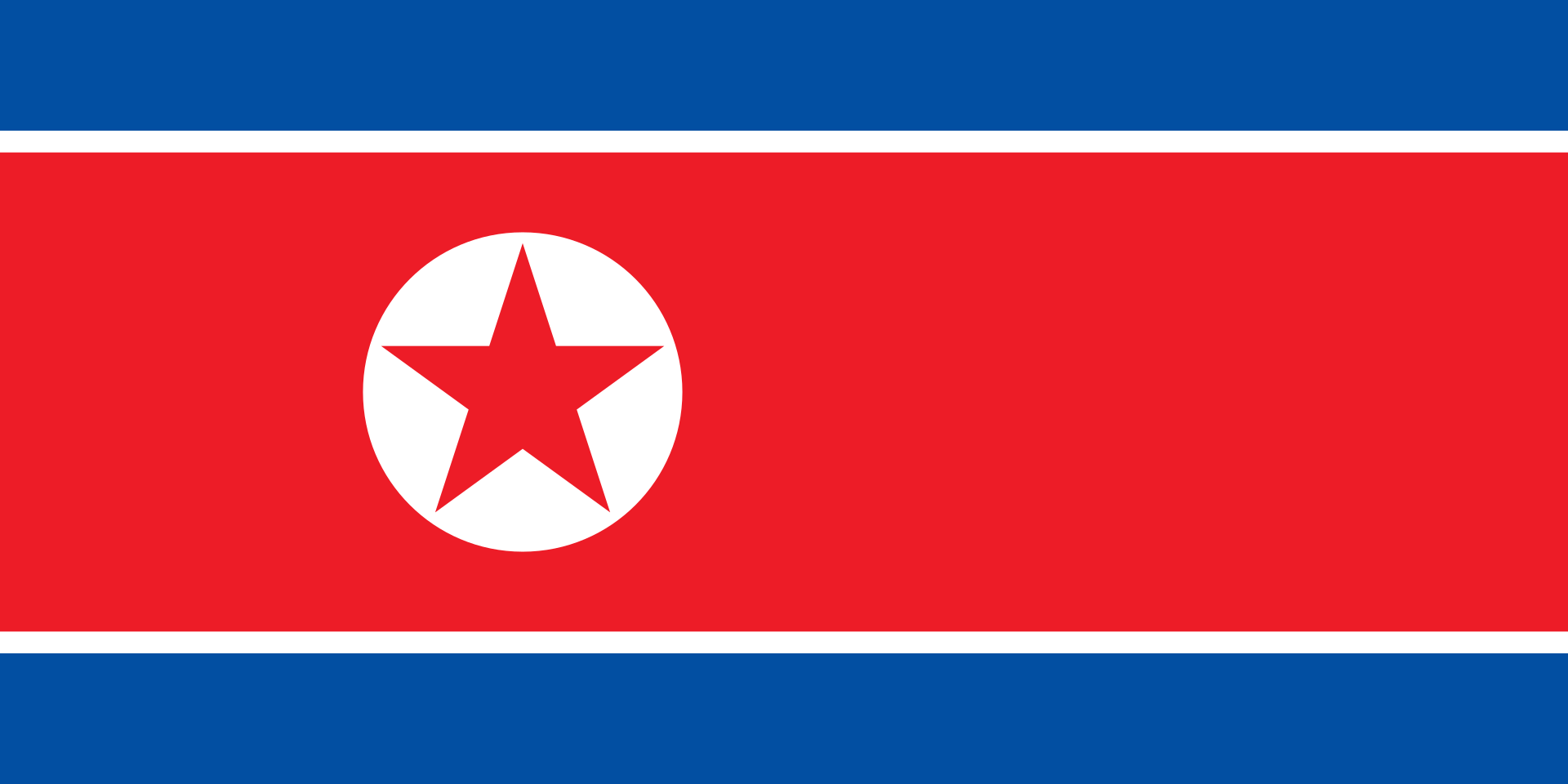 NK.png