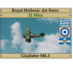 x17SQ21_Gladiator.png