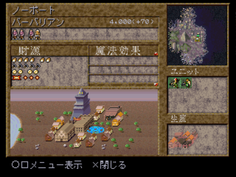 Screenshot03.png