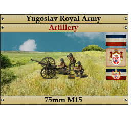 x16050_75mm_M15.png