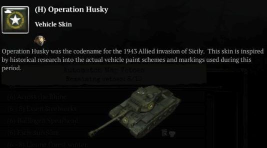 US Husky.JPG