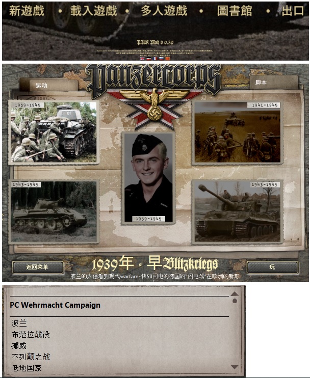 china.jpg