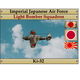 x33620_Ki32.png