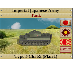x33020_Type5_Chi-Ri_Plan1.png