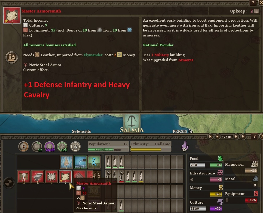 Master Armorsmith.jpg