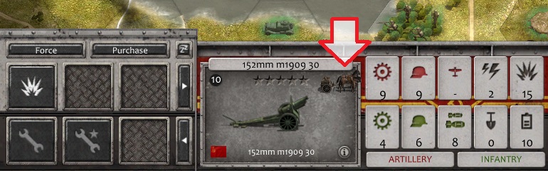 UI(8.4.1)(1).jpg