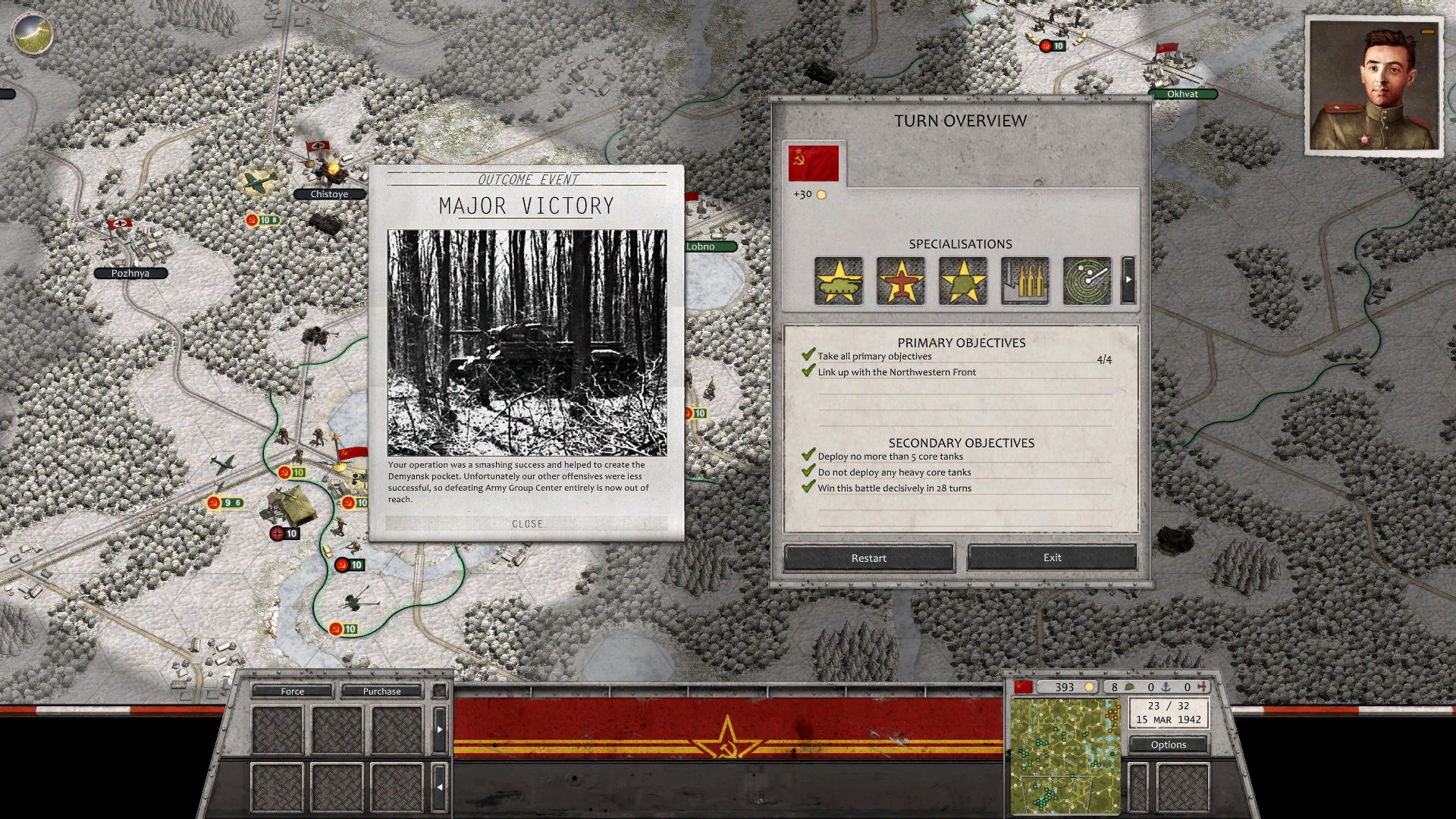Screenshot 388.jpg