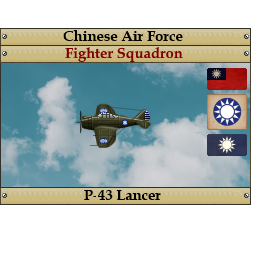 x36610_P-43_Lancer.png