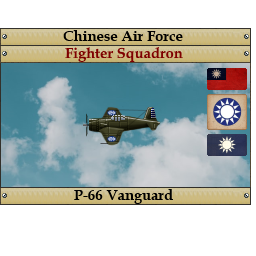 x36610_P-66_Vanguard.png