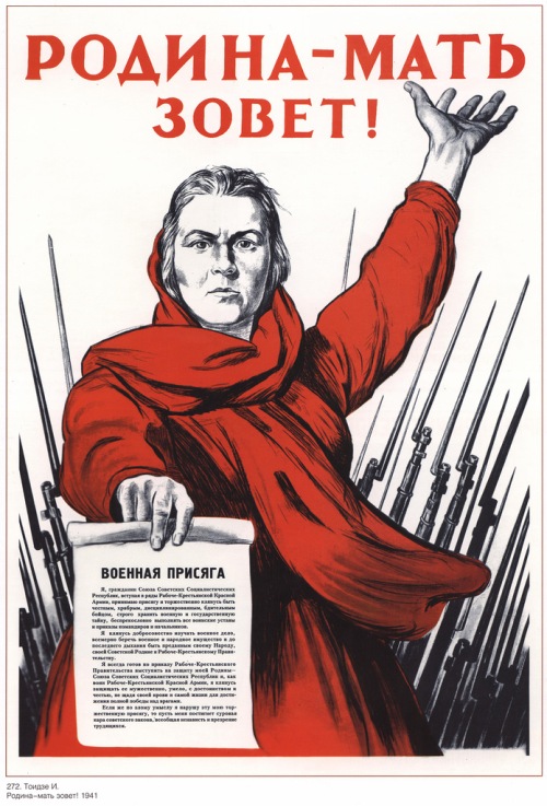 Motherland-calls.jpg
